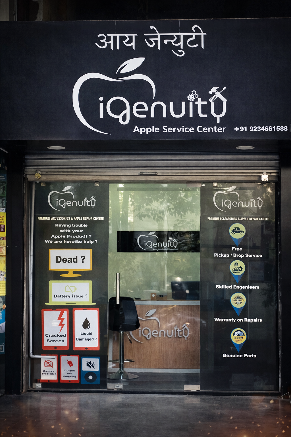 Apple device repair Thane